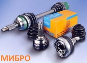 замена наружного шруса